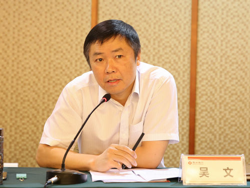 赣州银行董事长_赣州银行(2)