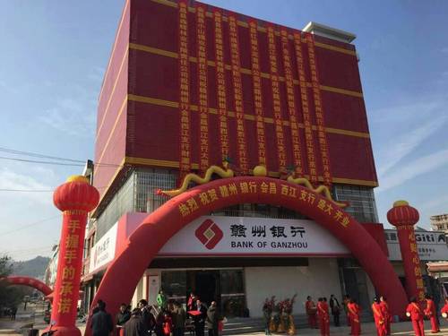 会昌西江人口_会昌西江老照片