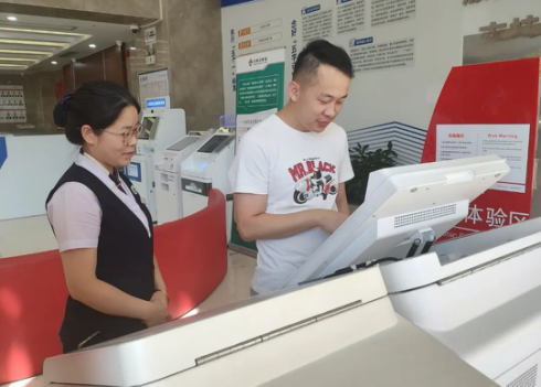 便民！我行自助设备对接江西政务平台成功上线