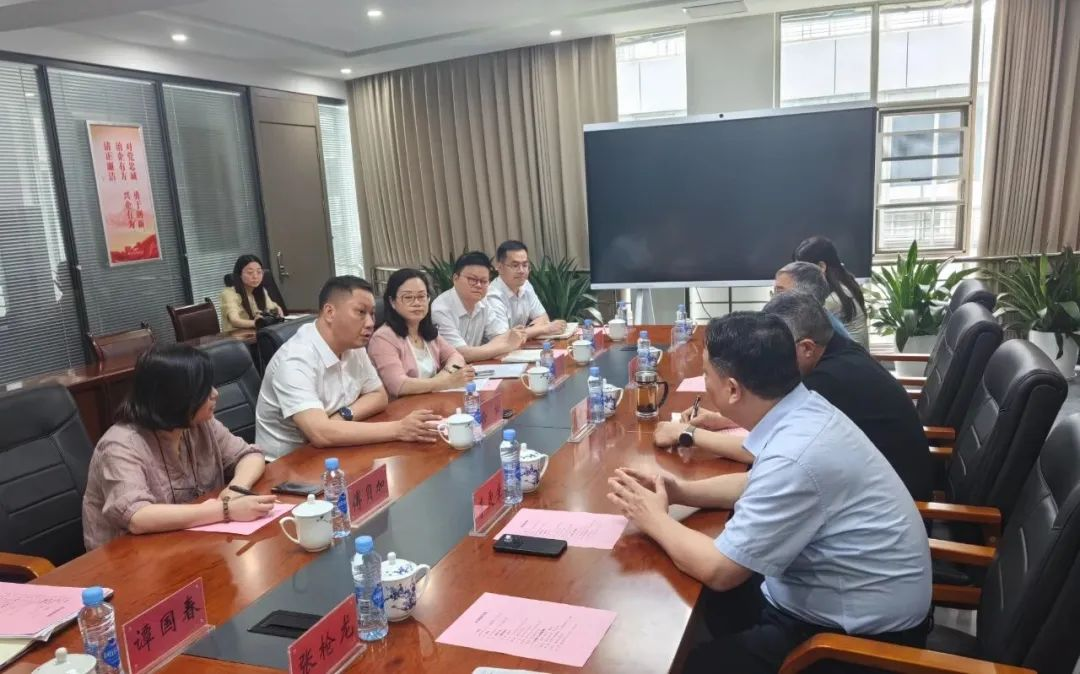 赣州银行：携手省属企业 激发经济动能